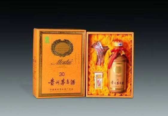 临高年份茅台酒回收