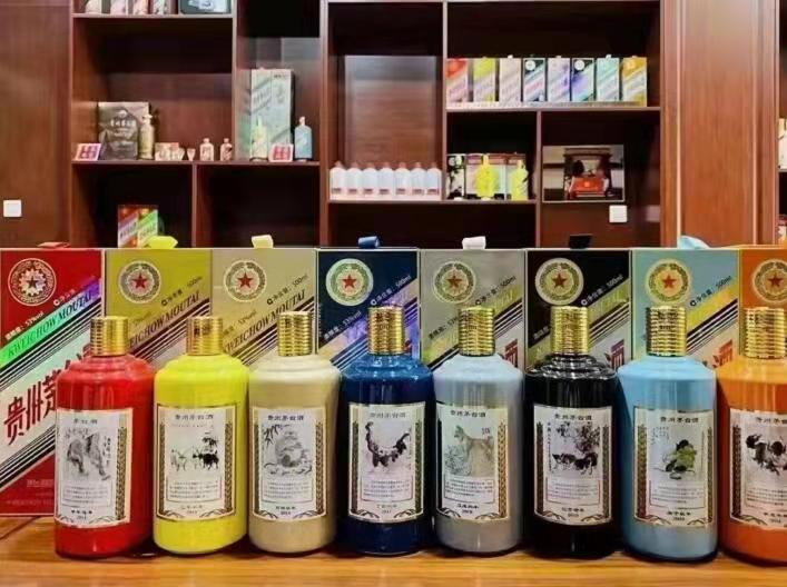 临高名酒鉴定部分方法