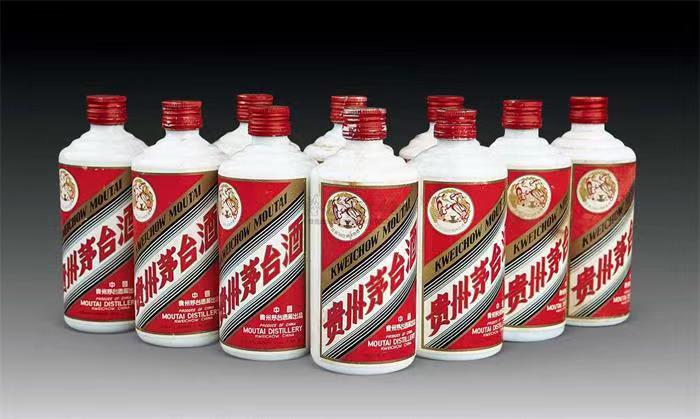 临高茅台酒回收